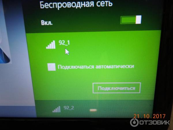 Powerline адаптер TP-Link AV600 TL-PA4010P Kit фото