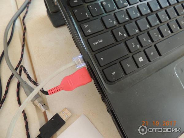 Powerline адаптер TP-Link AV600 TL-PA4010P Kit фото