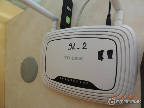 Powerline адаптер TP-Link AV600 TL-PA4010P Kit фото