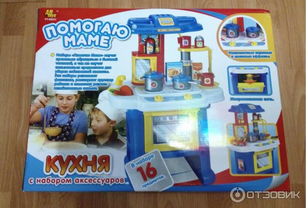 AB Toys Помогаю маме Кухня PT-00231 фото