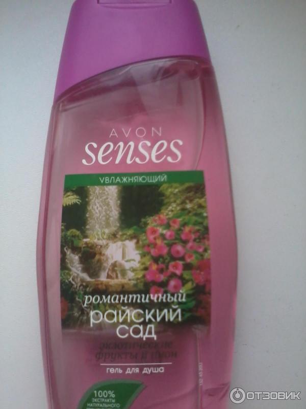 Гели для душа AVON Senses фото