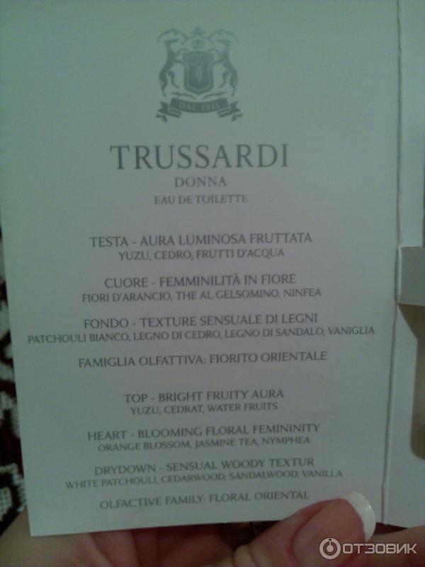 Туалетная вода Trussardi Donna Eau de Toilette фото