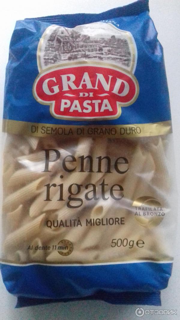 Макаронные изделия Макфа Grand di Pasta фото