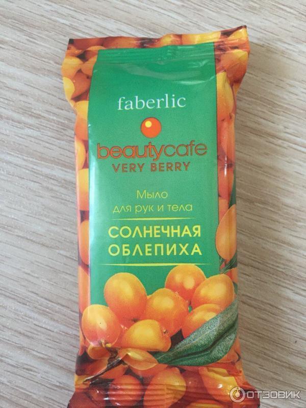 Мыло Faberlic Beauty Cafe фото