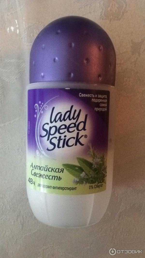 Дезодорант-антиперспирант Lady Speed Stick Алтайская свежесть фото