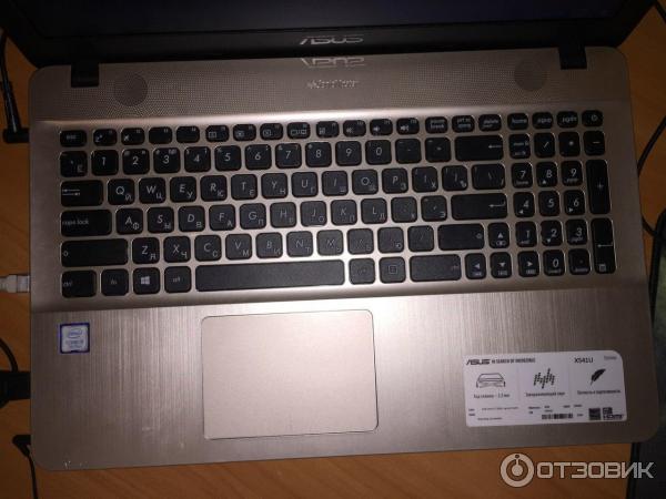 Ноутбук Asus X541UV фото