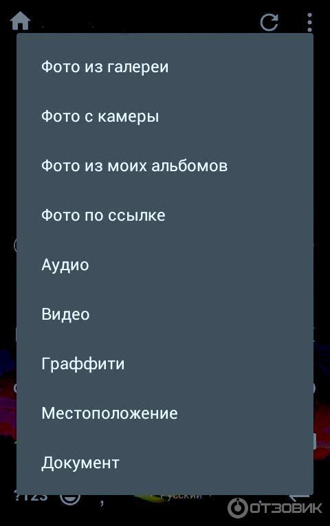 Воспроизведение данного аудио невозможно из-за требования правообладателя [Kate Mobile]