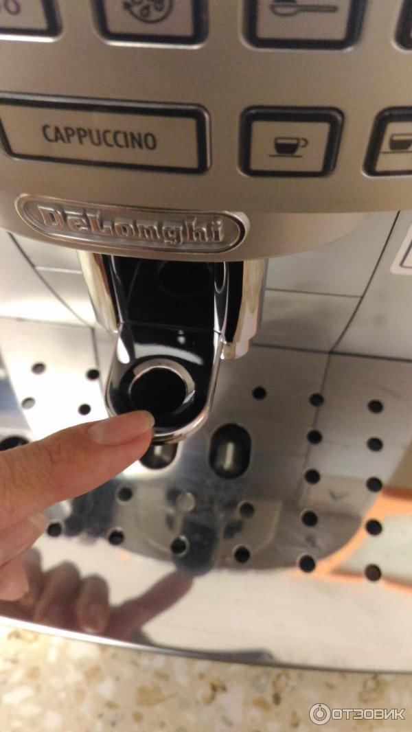 Кофемашина DeLonghi ECAM 22.360S фото