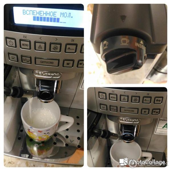 Кофемашина DeLonghi ECAM 22.360S фото