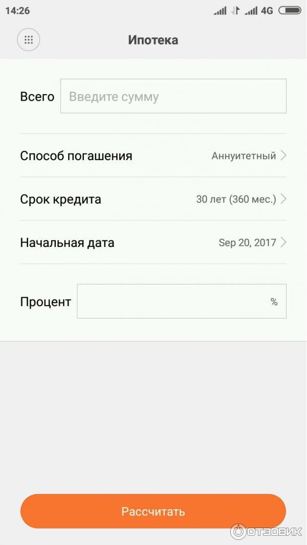 Смартфон Xiaomi Redmi 3 Pro фото