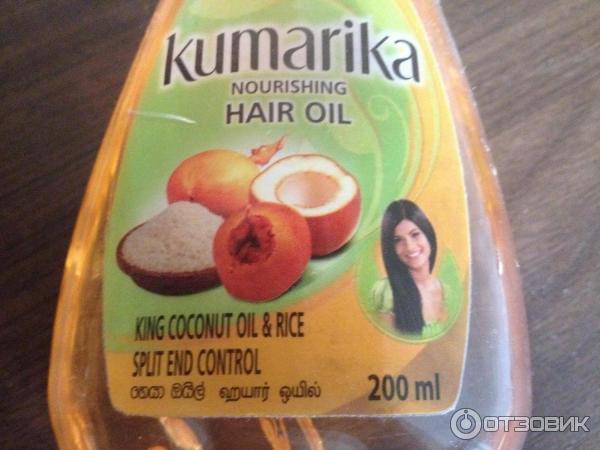 Масло для волос Kumarika Nourishing Hair Oil Herbal Fall Control фото