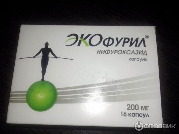 Экофурил капсулы 100