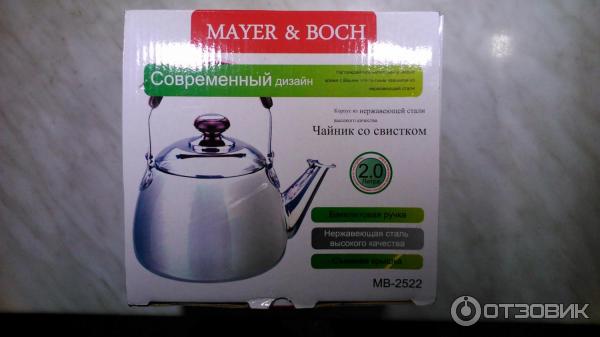 Чайник Mayer Boch 2522.