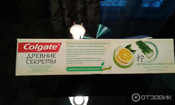 Зубная паста Colgate Древние секреты фото