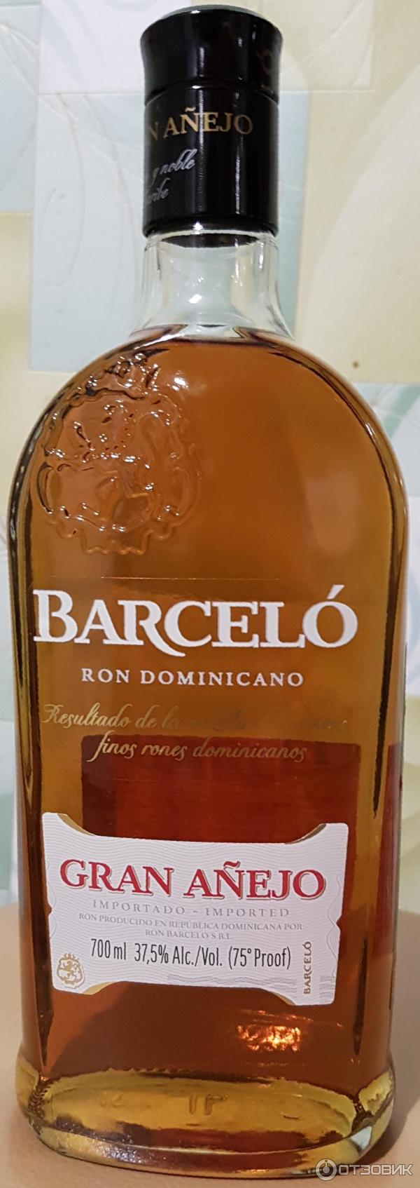 Barcelo anejo отзывы. Ром Барсело Гран Аньехо. Ром Барсело Гран Аньехо выдержанный. Ром доминиканский Барсело Гран Аньехо. Ром Ron Barcelo Anejo.