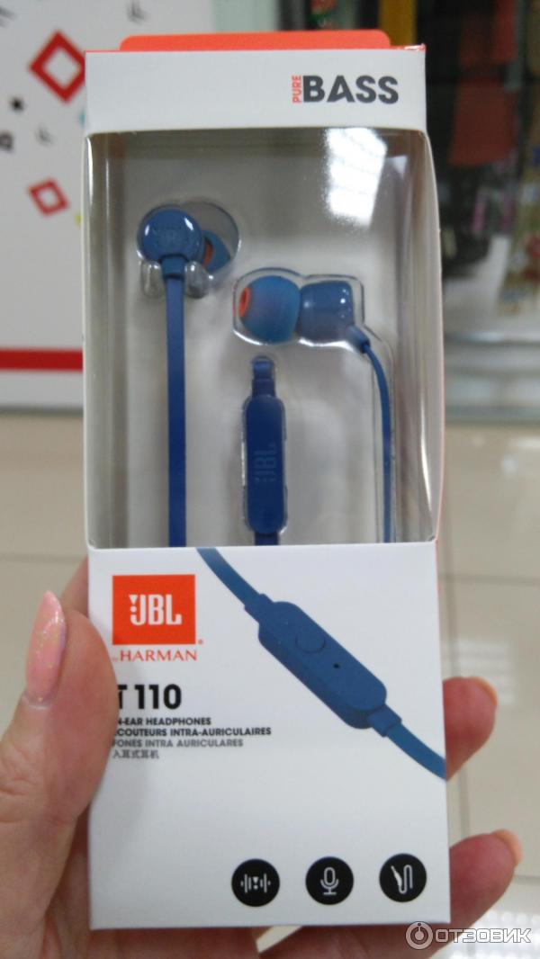 Наушники с микрофоном JBL T110 фото