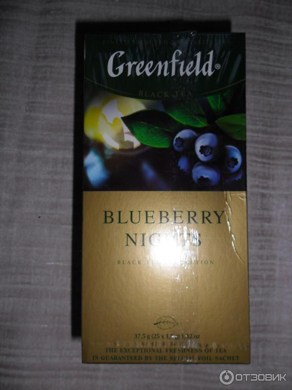 Чай Greenfield Blueberry Night фото