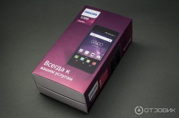 Смартфон Philips S386 фото