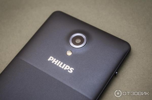 Смартфон Philips S386 фото