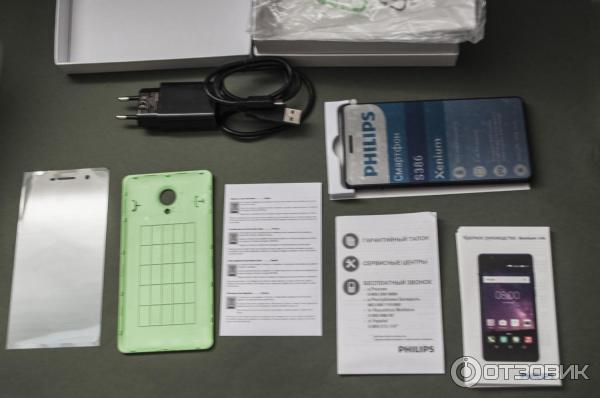 Смартфон Philips S386 фото