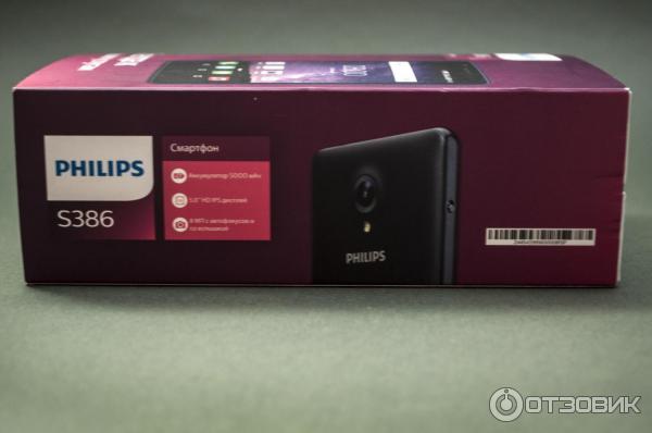 Смартфон Philips S386 фото