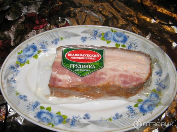 грудинка