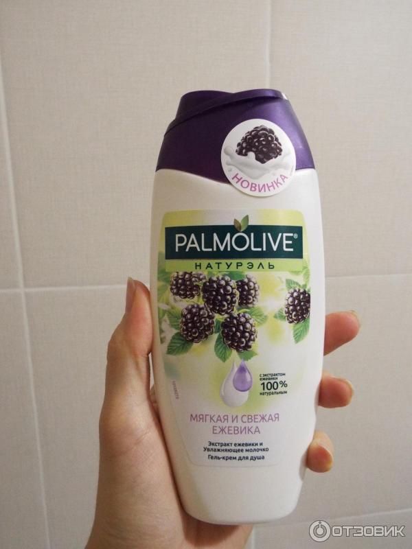 Гель для душа Palmolive Натурэль Мягкая и свежая ежевика фото