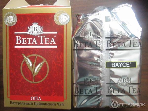 Чай черный крупнолистовой Beta Tea OPA фото