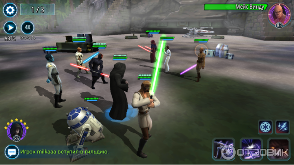 Star Wars: Galaxy of Heroes - игра для Android фото