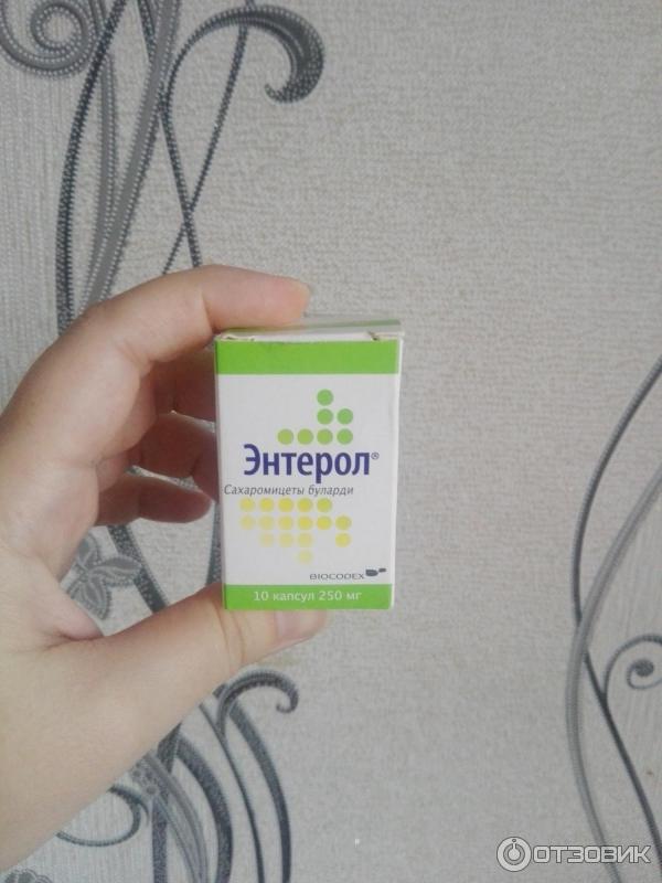 Энтерол отзовик Энтерол отзовик