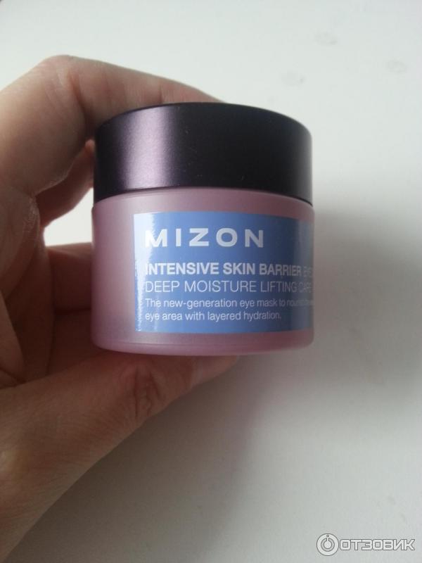 Несмываемая маска-крем для век с гиалуроновой кислотой Mizon Intensive Skin Barrier Eye Cream Pack фото