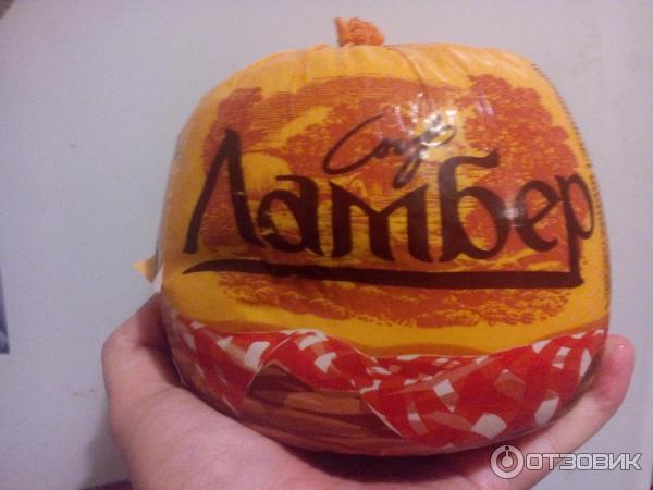 Сыр ламбер 50%. Сыр ламбер 1 кг. Ламбер вимм билль данн. Сыр ламбер производитель. Сыр ламбер фасованный.