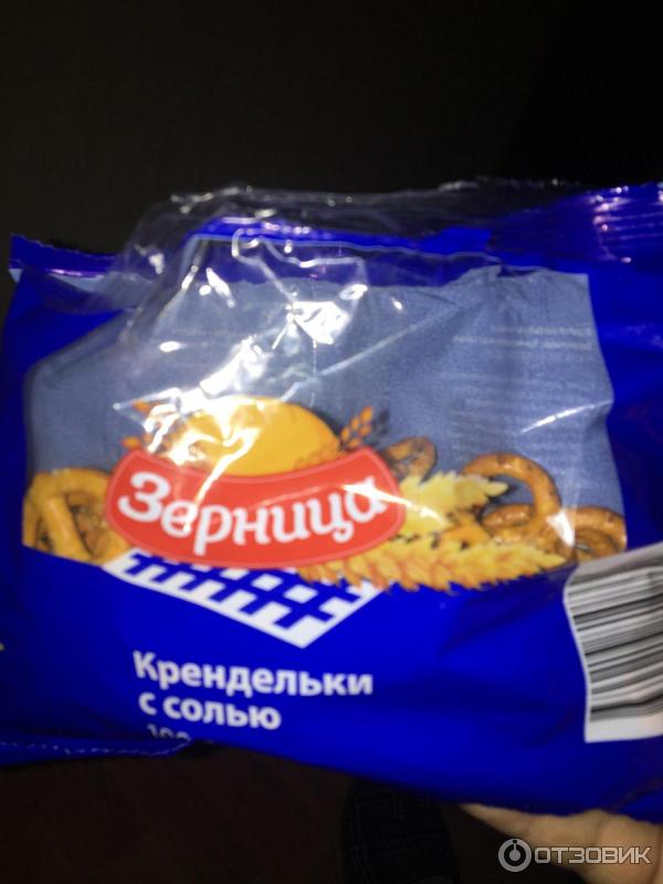 Отзыв о Крендельки с солью "Зерница" Не хуже более дорогих!