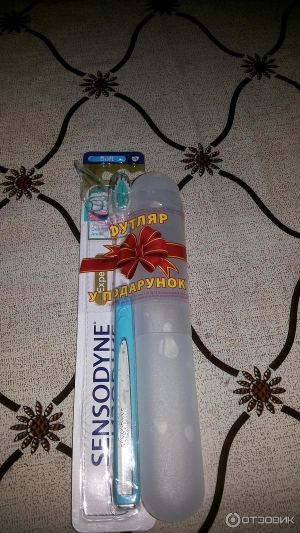 Зубная щетка Sensodyne фото