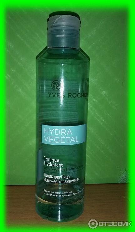 Тоник для лица Yves Rocher Hydra Vegetal