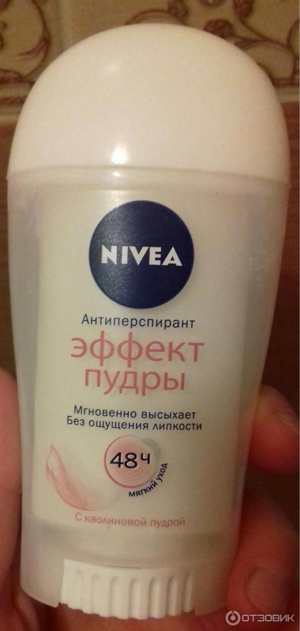 антиперспирант NIVEA