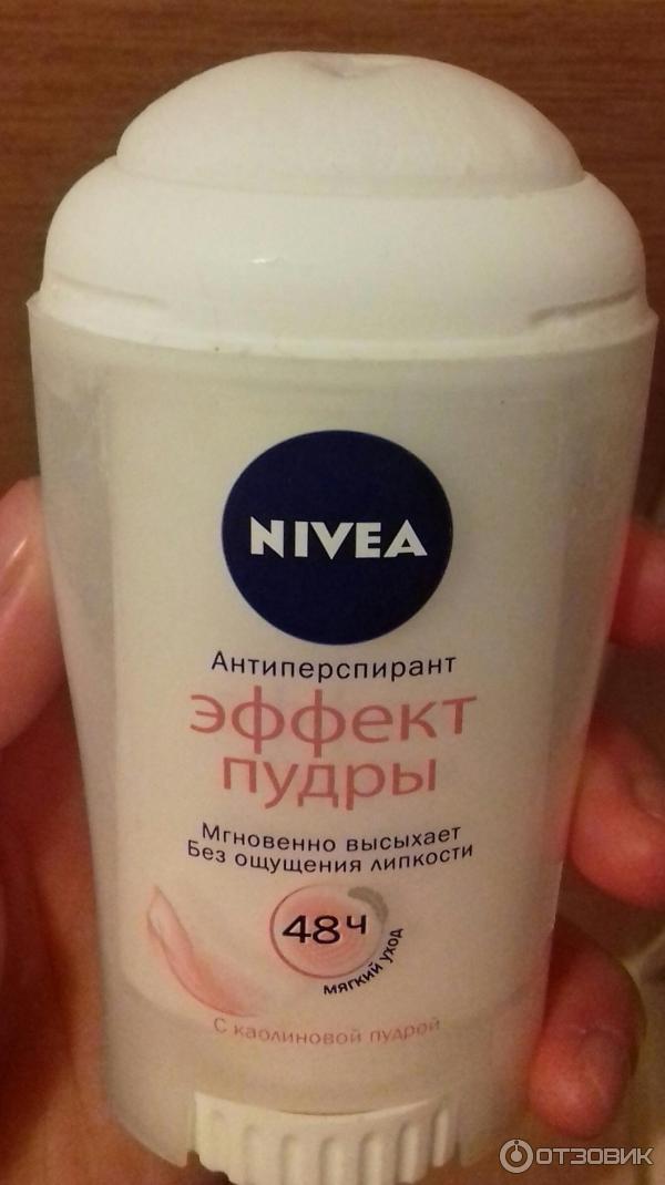 антиперспирант NIVEA