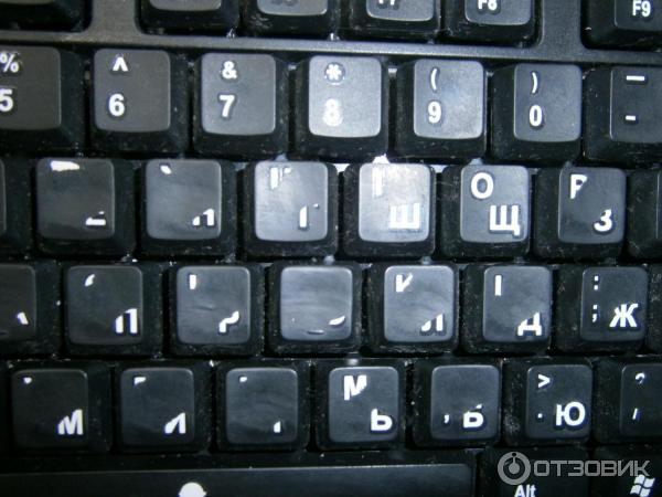 Кнопки со стёршимися надписями