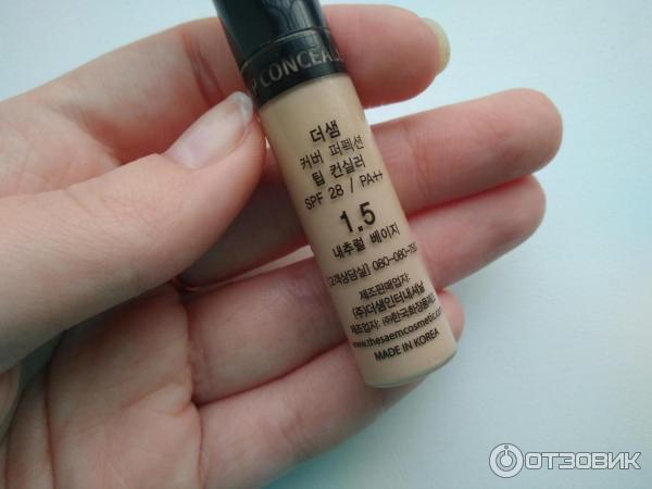 Консилер The SAEM Cover Perfection Tip Concealer фото