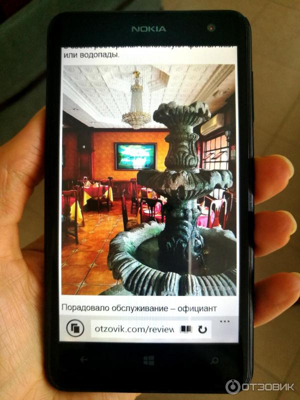 Смартфон Nokia Lumia 625, на экране - фото со странички otzovik
