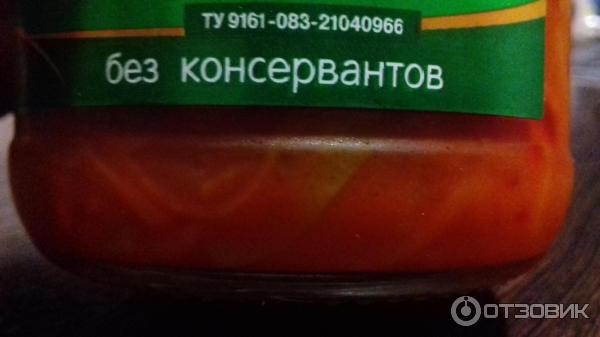 Закусочка Дядя Ваня Венгерская фото