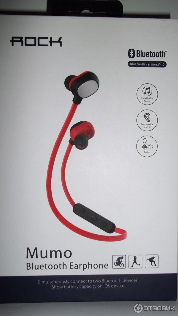 Наушники беспроводные Mumo Bluttooth Earphone ROCK RAU0503 фото