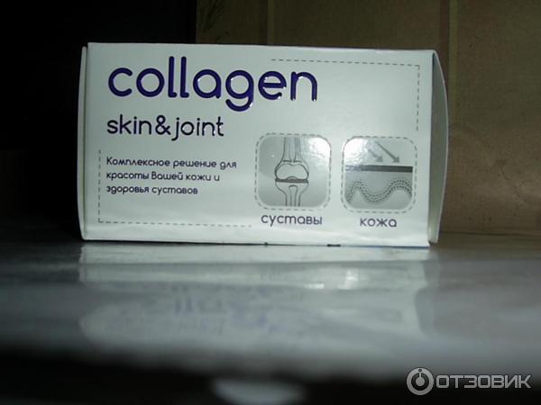 Про лайф скин коллаген. Collagen Skin Joint. Коллаген для суставов Skin&Joint. Коллаген скин Джойнт. Skin Comfort 30 капсул.