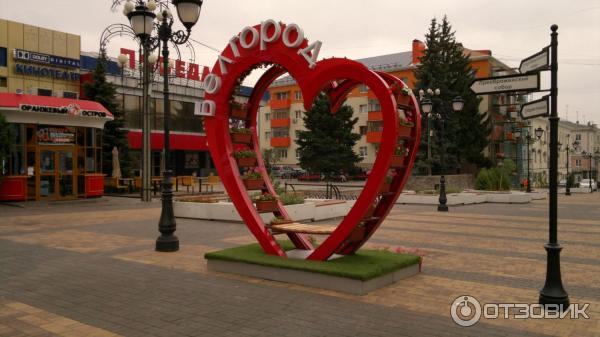 Кинотеатр Победа Белгород Купить Билеты