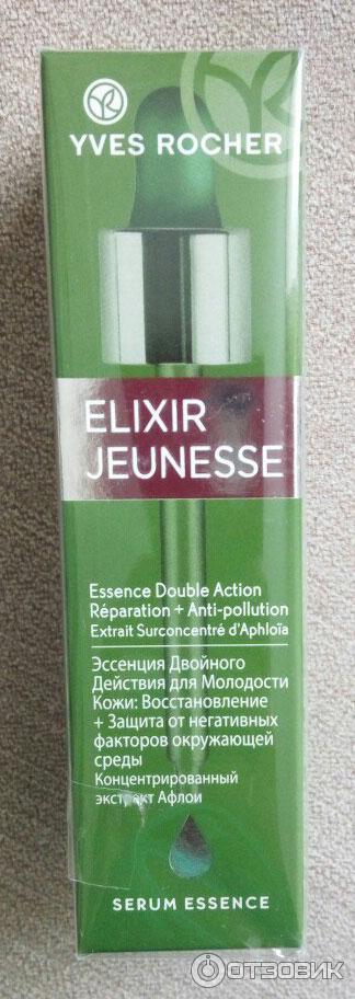 Эссенция двойного действия Yves Rocher Elixir jeunesse фото