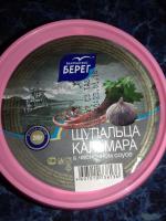 Морепродукты Балтийский берег "Щупальца кальмара в чесночном соусе" фото