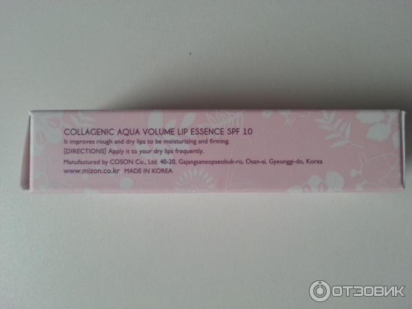 Бальзам для губ Mizon Collagenic Aqua Volume Lip Essence фото