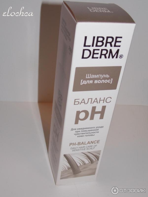 Шампунь ph balance librederm. Либридерм крем ф. Librederm шампунь д/волос ph-баланс 250мл(зелдис):25. Шампунь ph balance librederm. 5644 librederm шампунь ph-баланс 250 мл.