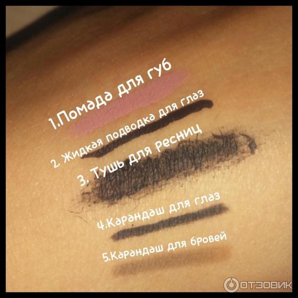 Гиалуроновая мицеллярная вода 3 в 1 EVELINE cosmetics FACEMED+ фото