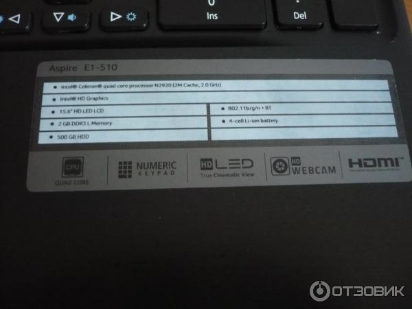 Acer Aspire E1-510